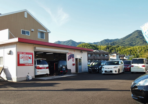 会社情報 Company