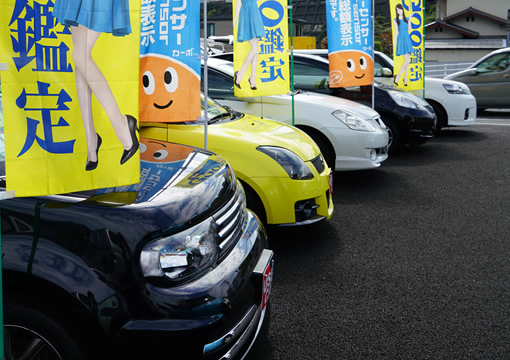 こだわりのご注文販売をいたします